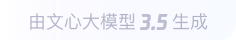 昭化360全景影像与AR技术的结合：为用户带来前所未有的手绘地图体验